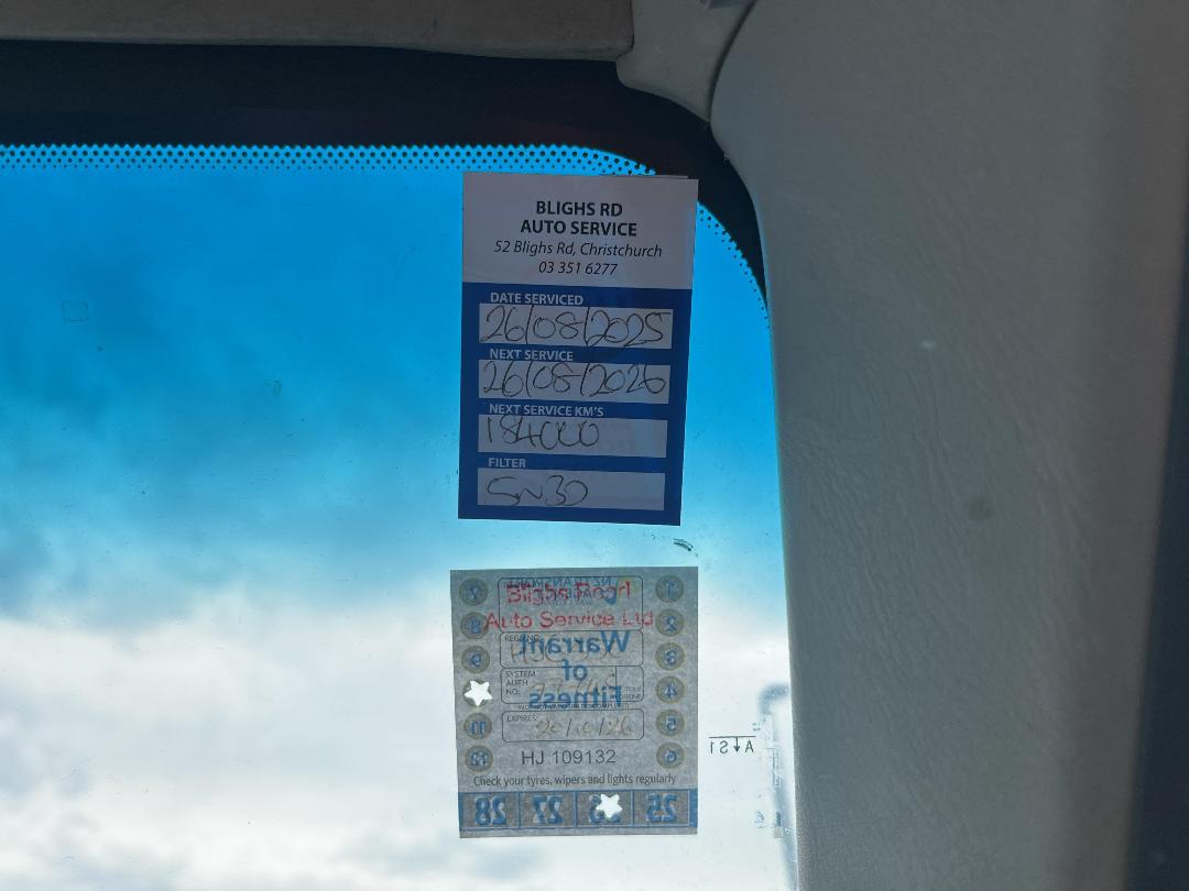 Photo '25' of Nissan Caravan Photo '25' of Nissan Caravan