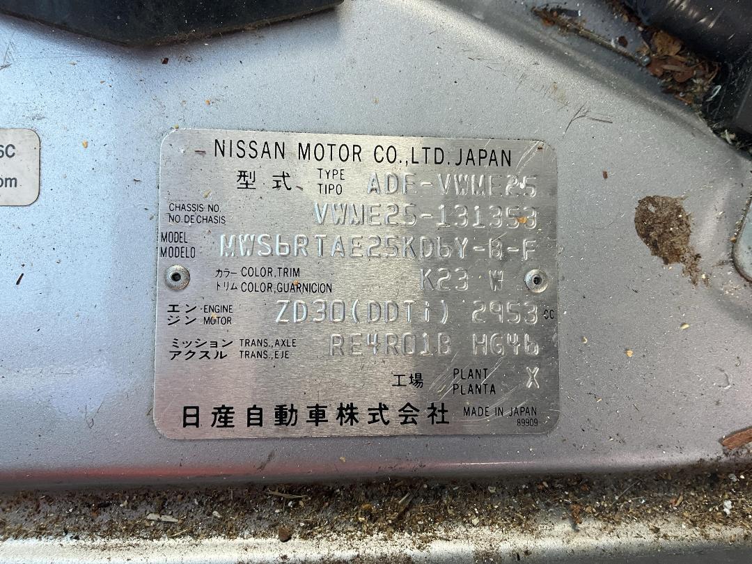 Photo '8' of Nissan Caravan Photo '8' of Nissan Caravan