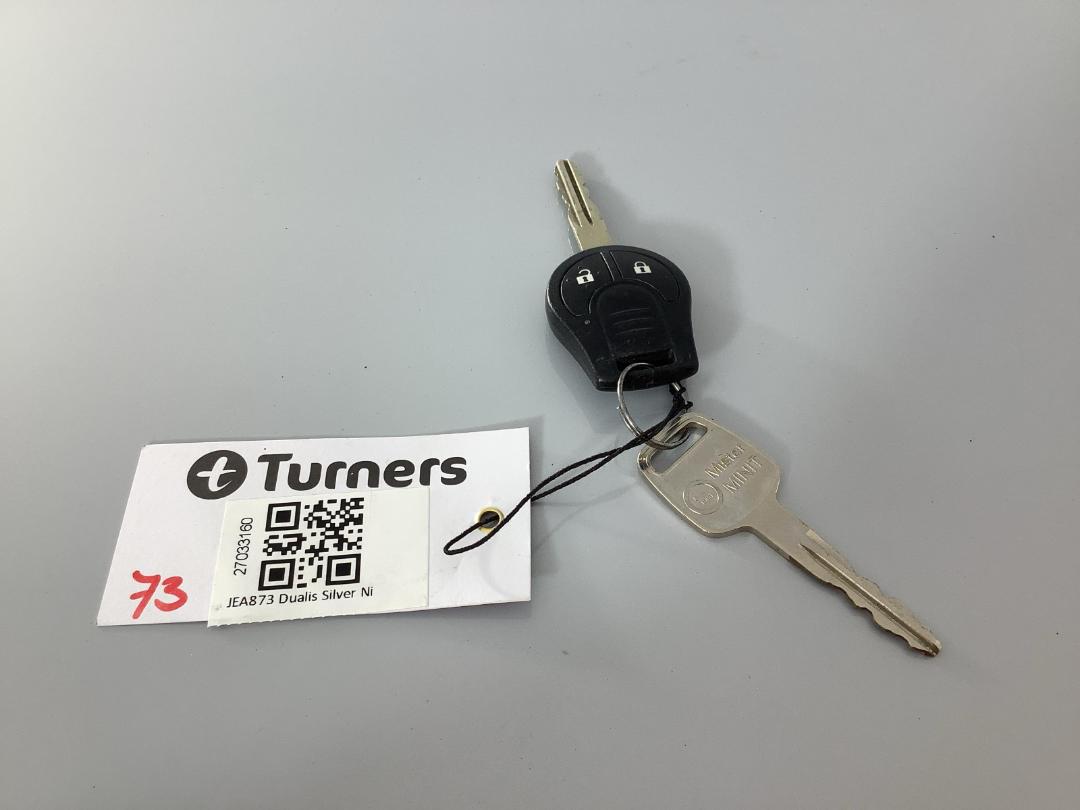 Photo '22' of Nissan Dualis Photo '22' of Nissan Dualis