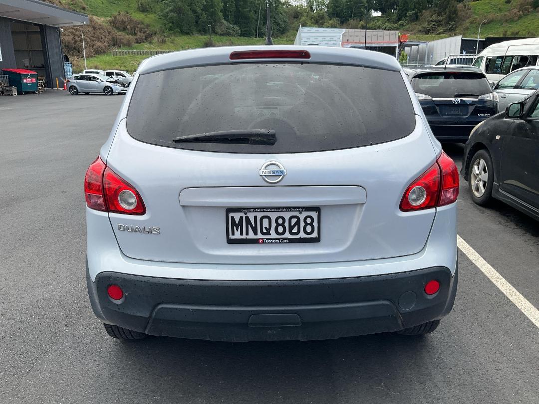 Photo '7' of Nissan Dualis Photo '7' of Nissan Dualis