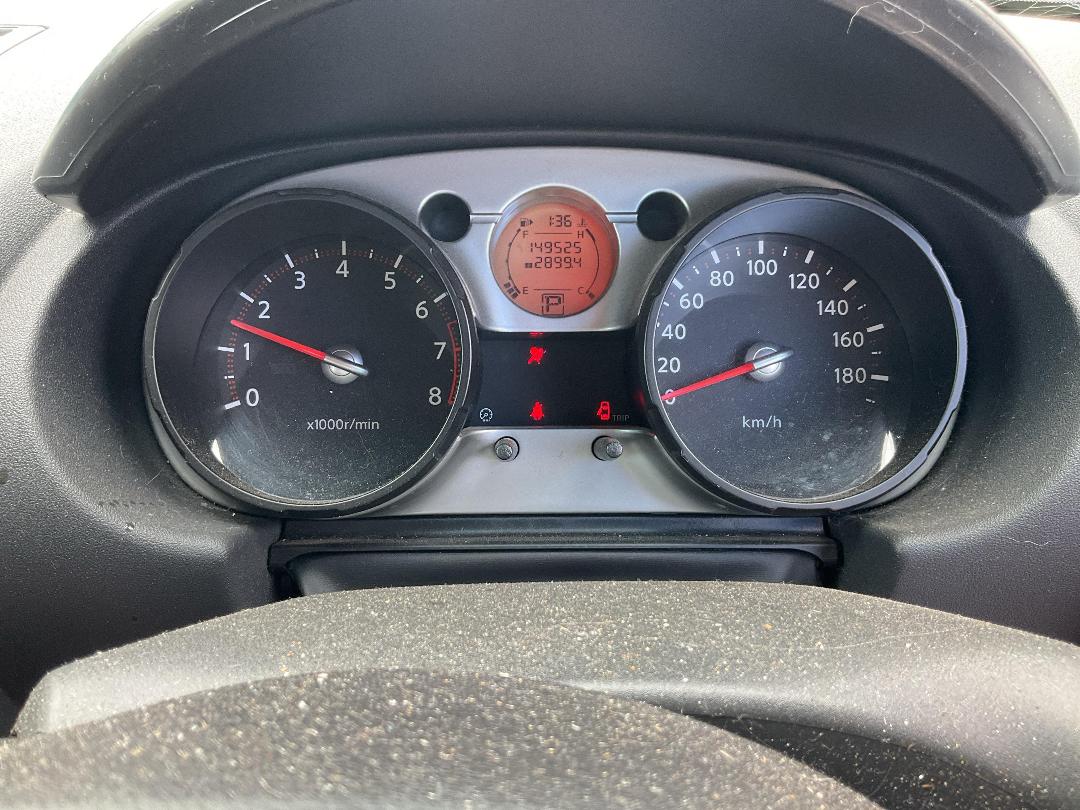 Photo '13' of Nissan Dualis Photo '13' of Nissan Dualis