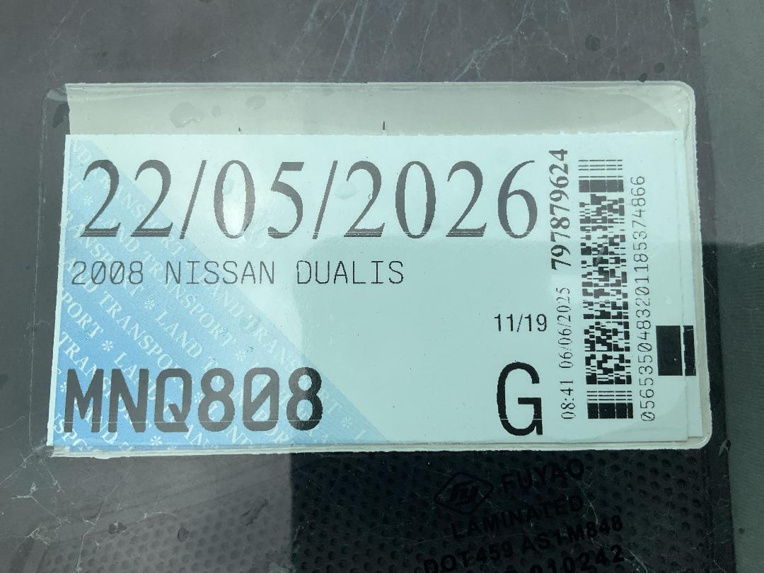 Photo '23' of Nissan Dualis Photo '23' of Nissan Dualis