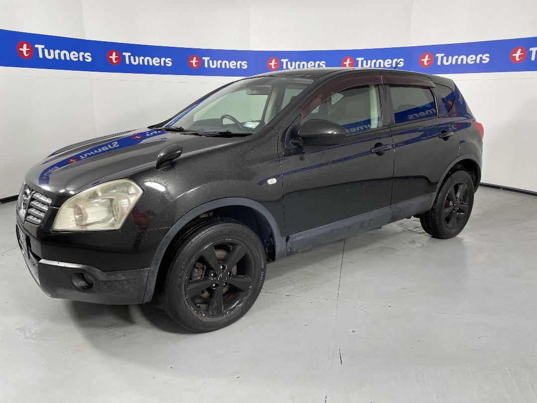 Photo '4' of Nissan Dualis Photo '4' of Nissan Dualis