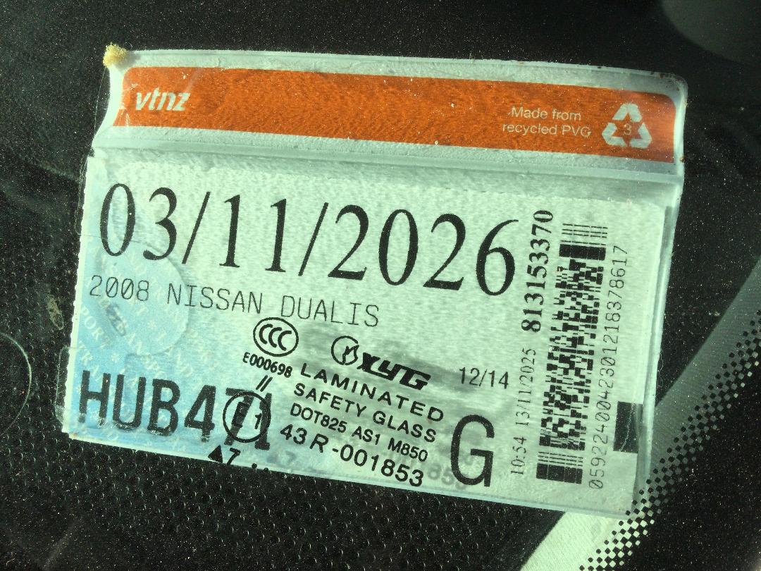 Photo '19' of Nissan Dualis Photo '19' of Nissan Dualis