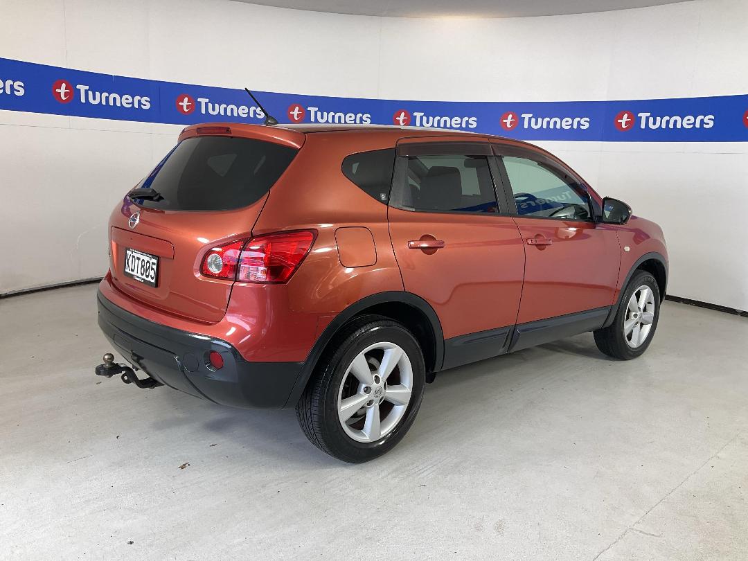 Photo '7' of Nissan Dualis