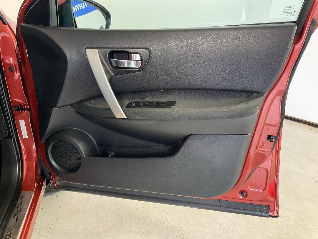 Photo '15' of Nissan Dualis