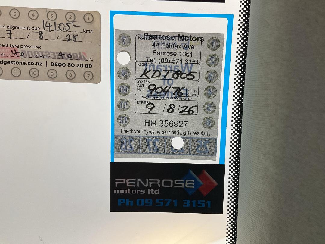 Photo '23' of Nissan Dualis