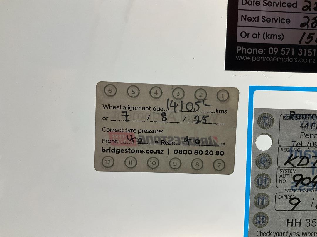 Photo '25' of Nissan Dualis