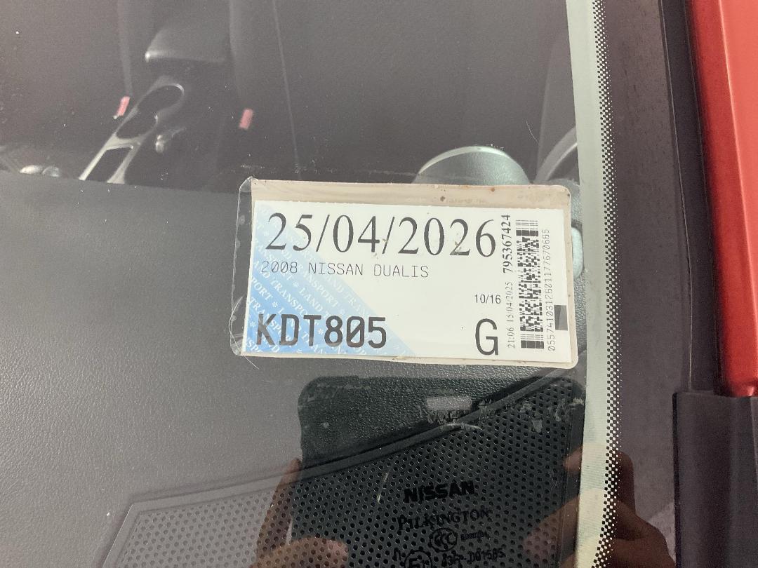 Photo '26' of Nissan Dualis