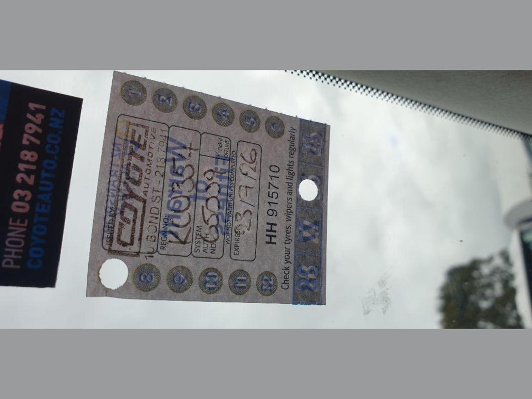 Photo '8' of Nissan Dualis