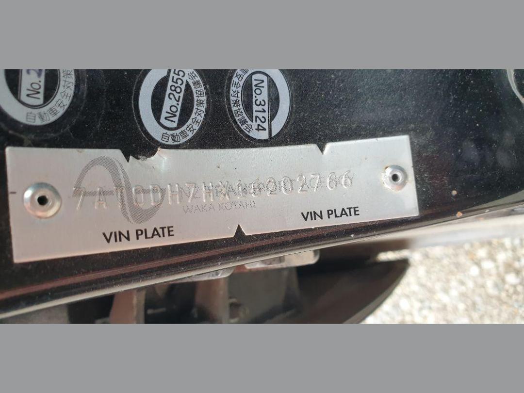 Photo '15' of Nissan Dualis