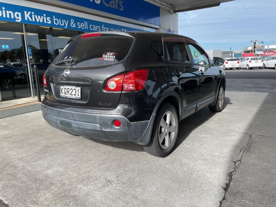 Photo '7' of Nissan Dualis Photo '7' of Nissan Dualis