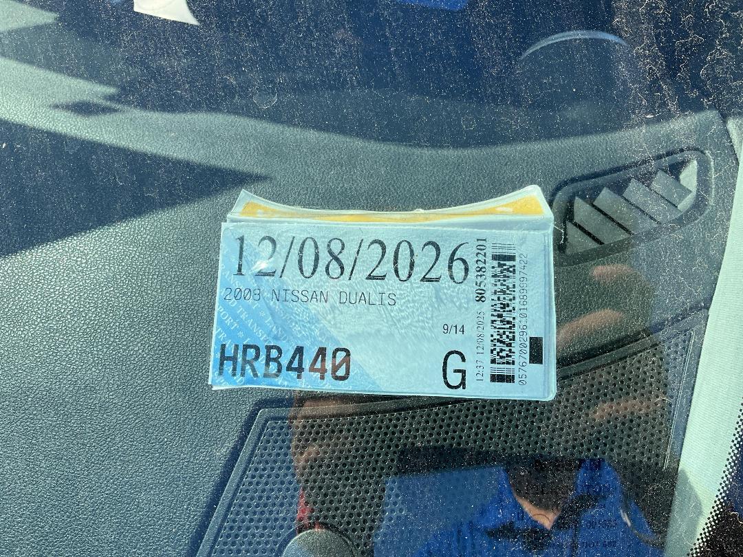 Photo '12' of Nissan Dualis Photo '12' of Nissan Dualis