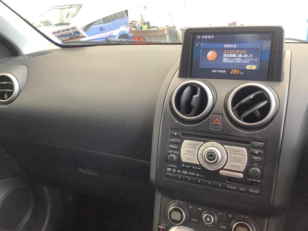 Photo '16' of Nissan Dualis