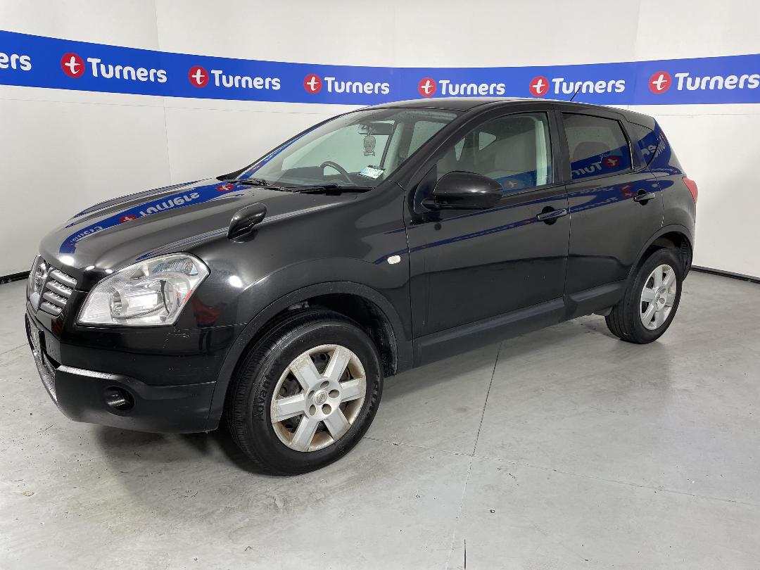 Photo '4' of Nissan Dualis