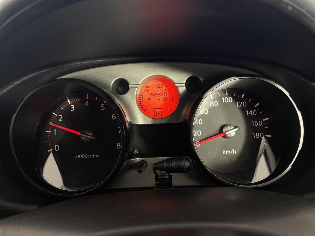 Photo '21' of Nissan Dualis