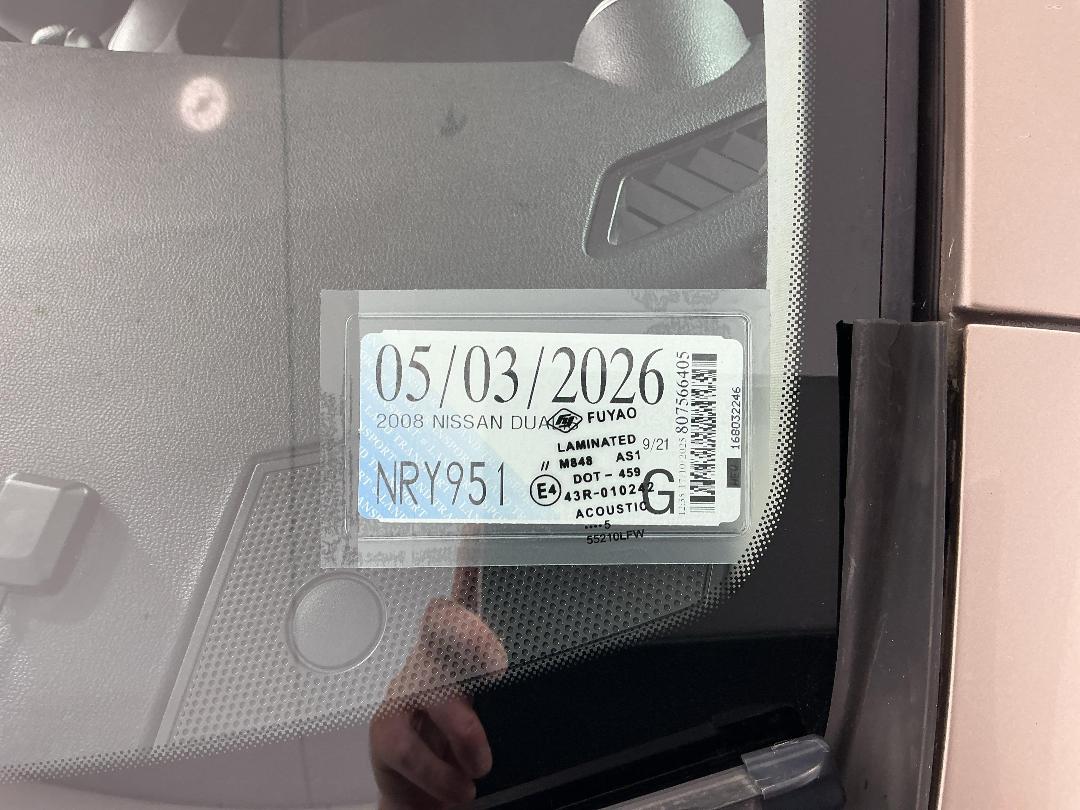 Photo '25' of Nissan Dualis