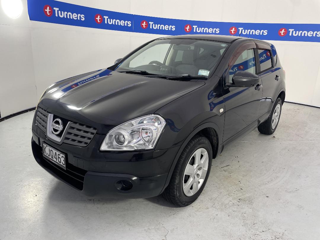 Photo '4' of Nissan Dualis