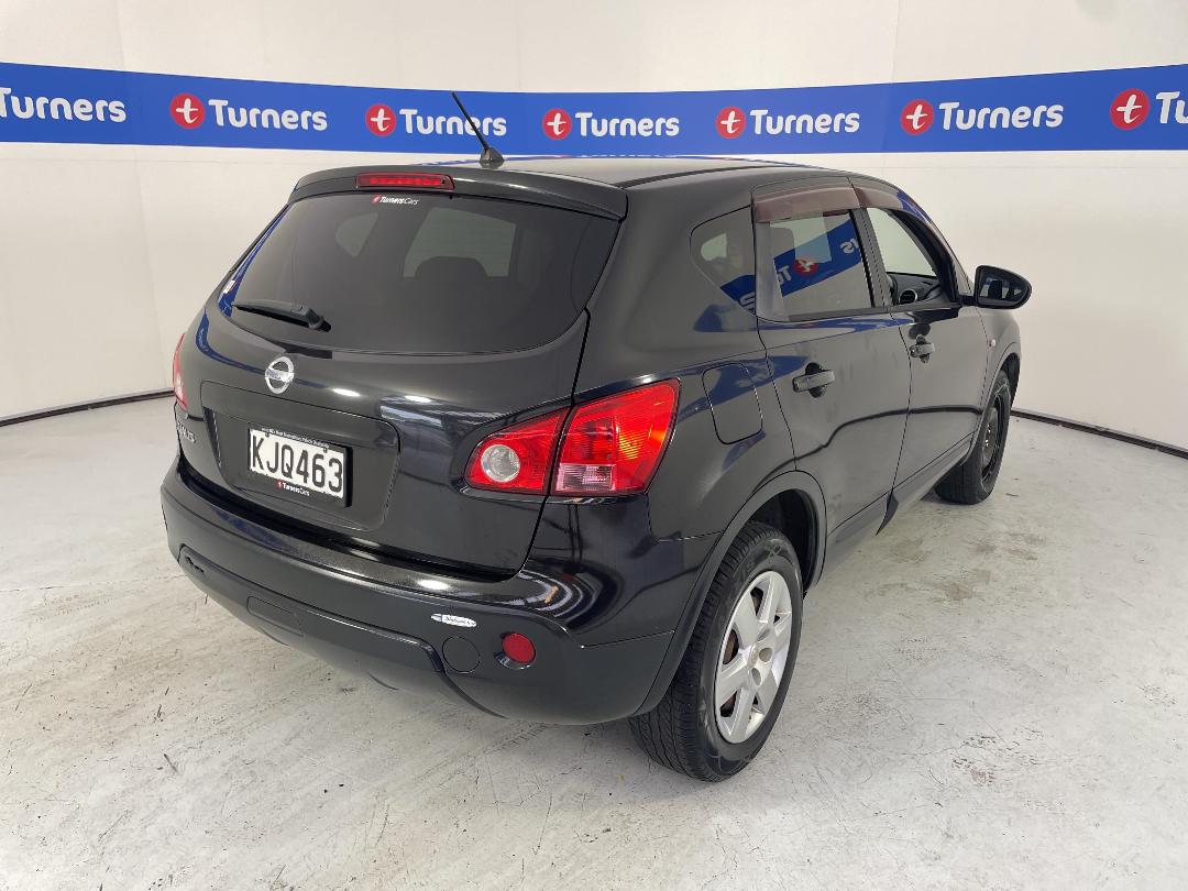 Photo '7' of Nissan Dualis