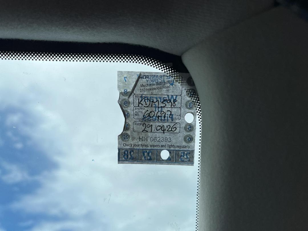 Photo '20' of Nissan Dualis Photo '20' of Nissan Dualis