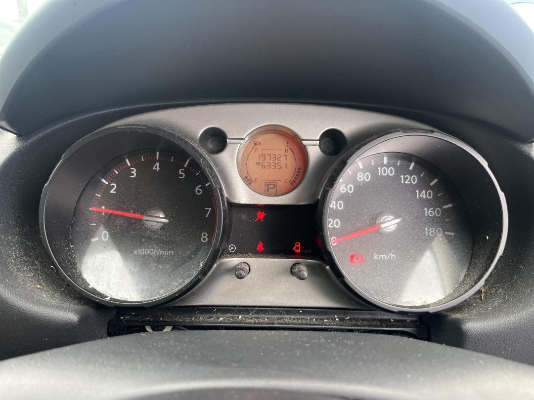 Photo '21' of Nissan Dualis Photo '21' of Nissan Dualis