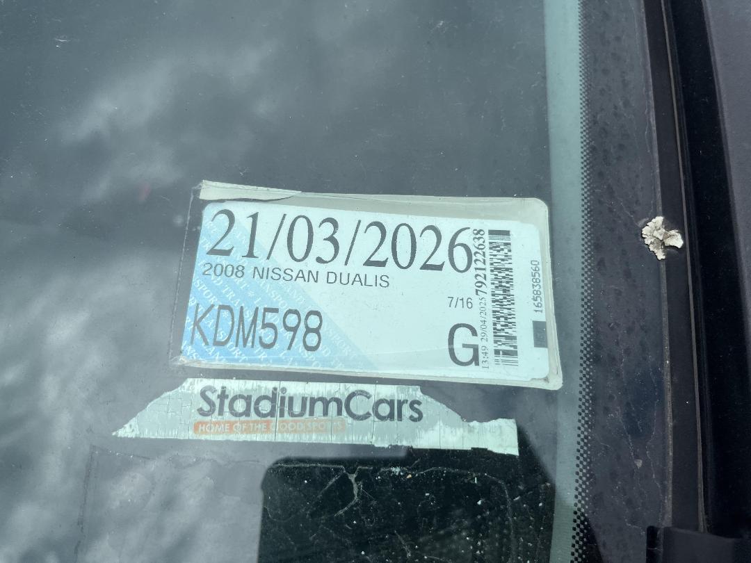 Photo '23' of Nissan Dualis Photo '23' of Nissan Dualis