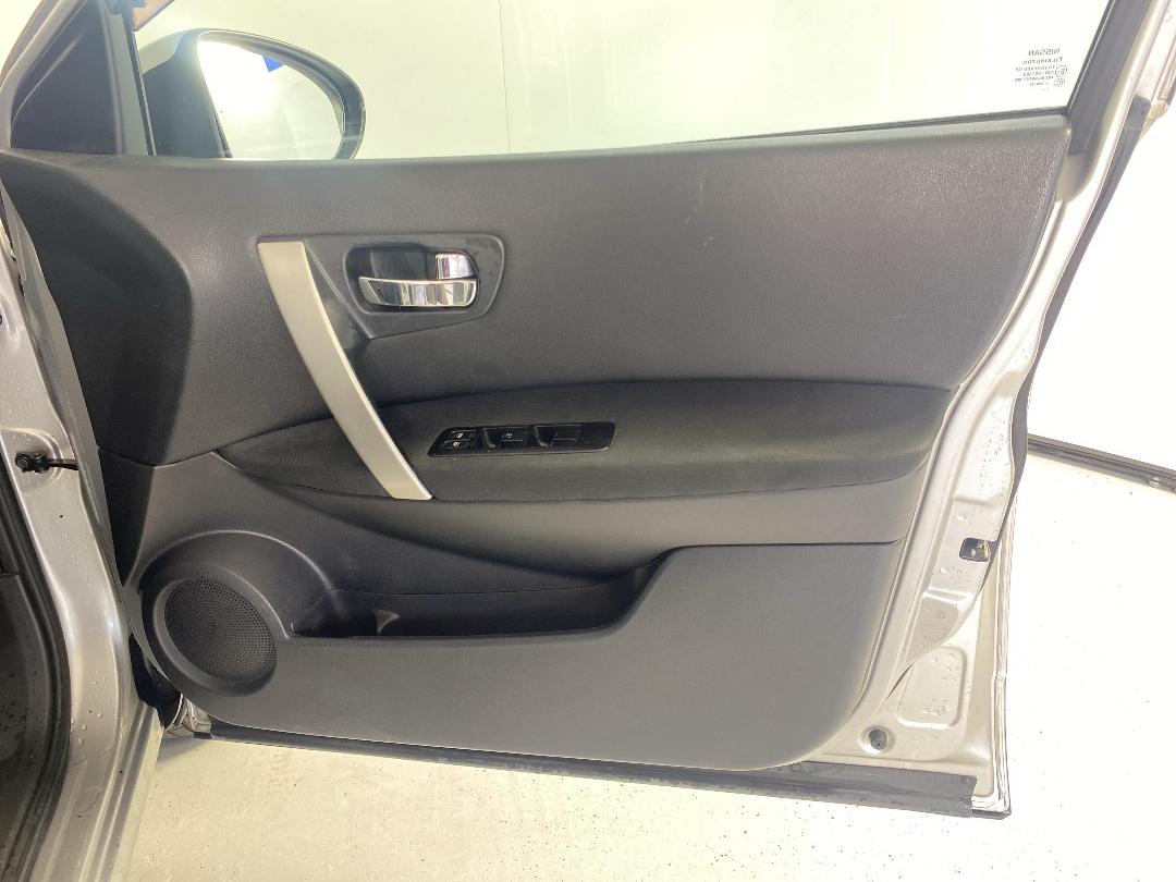 Photo '15' of Nissan Dualis Photo '15' of Nissan Dualis