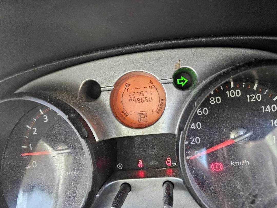 Photo '5' of Nissan Dualis