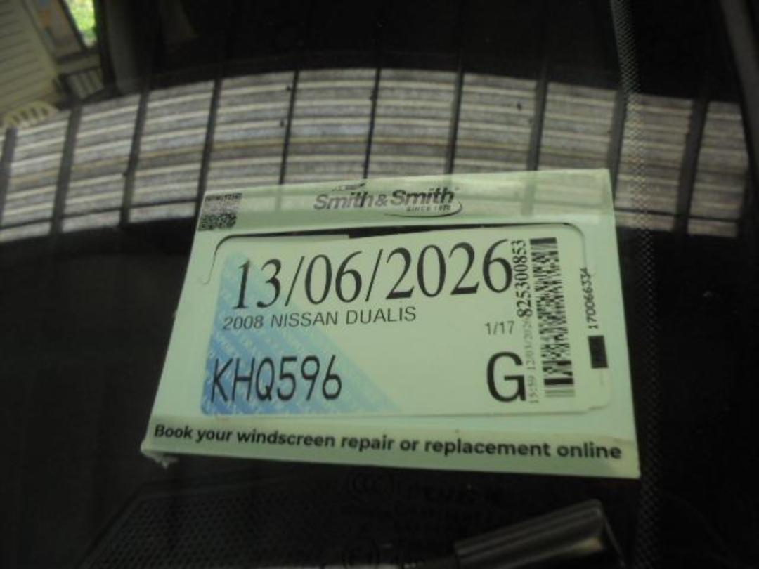 Photo '19' of Nissan Dualis