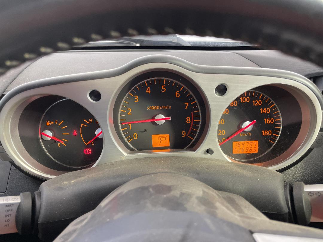 Photo '19' of Nissan Fairlady