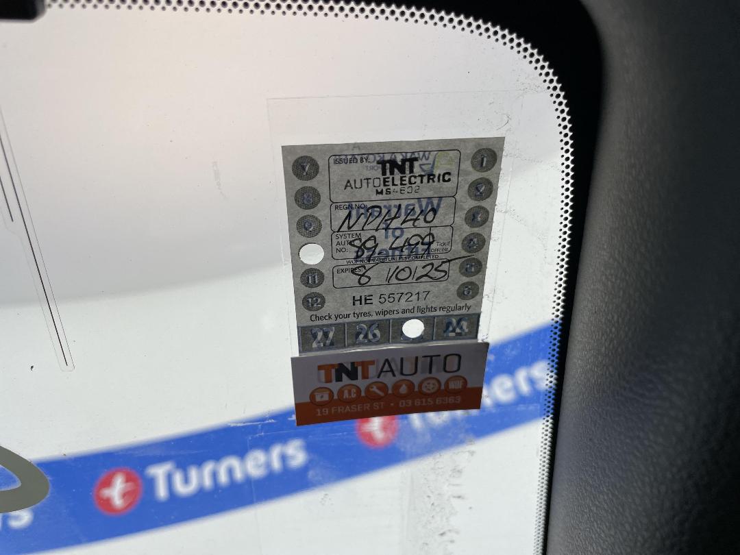 Photo '22' of Nissan Fairlady