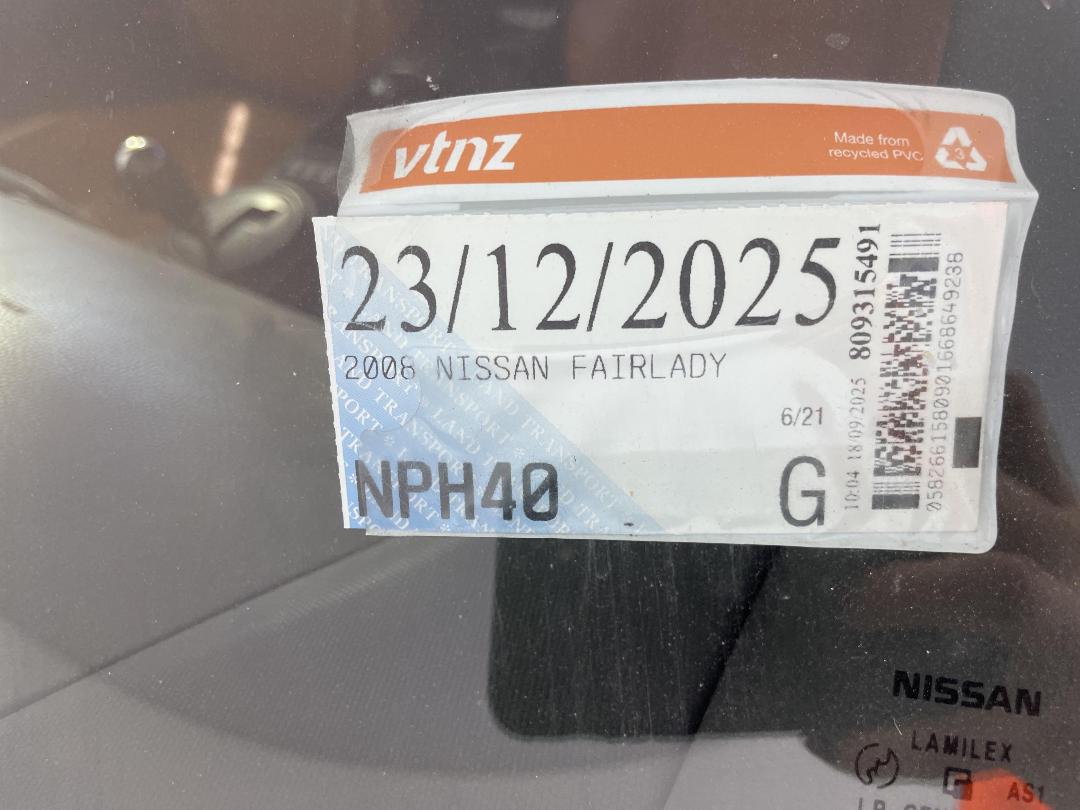Photo '24' of Nissan Fairlady