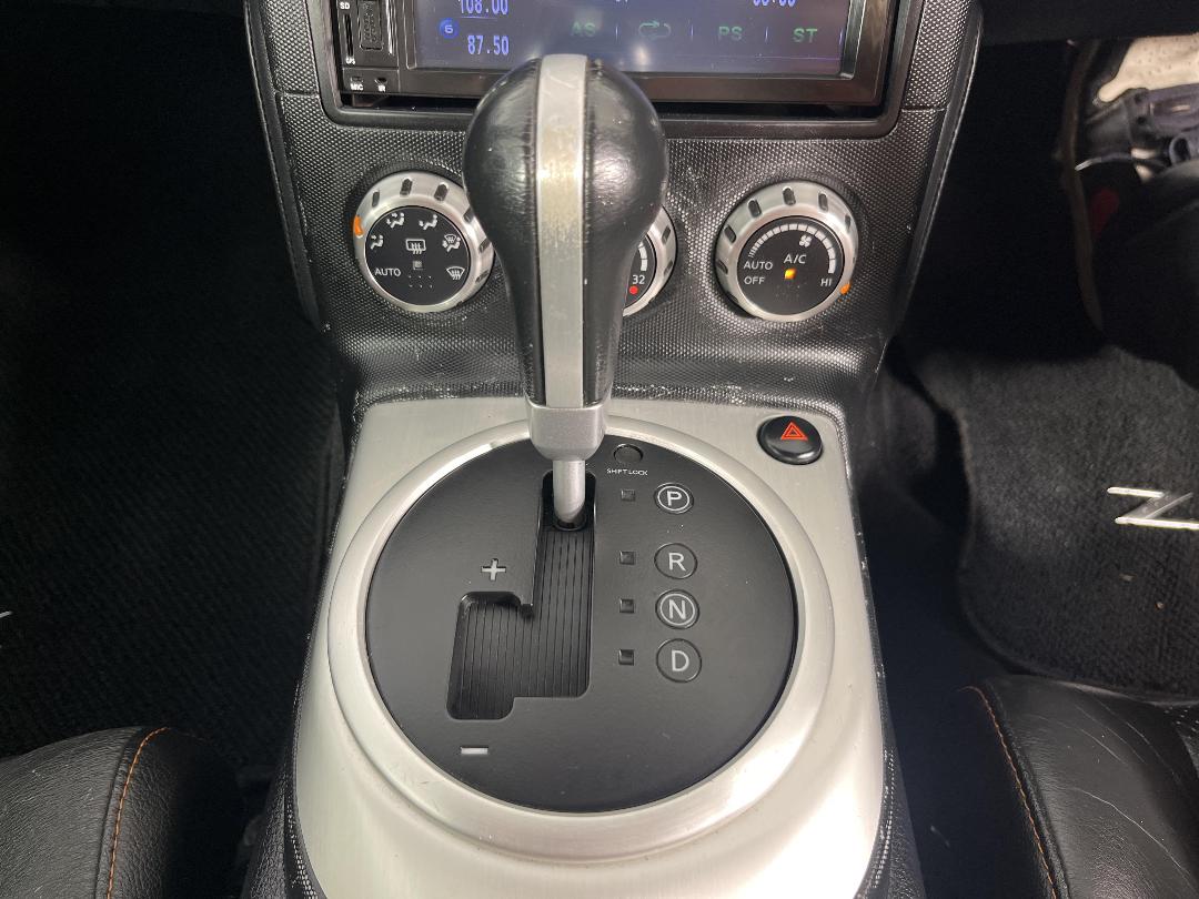 Photo '25' of Nissan Fairlady