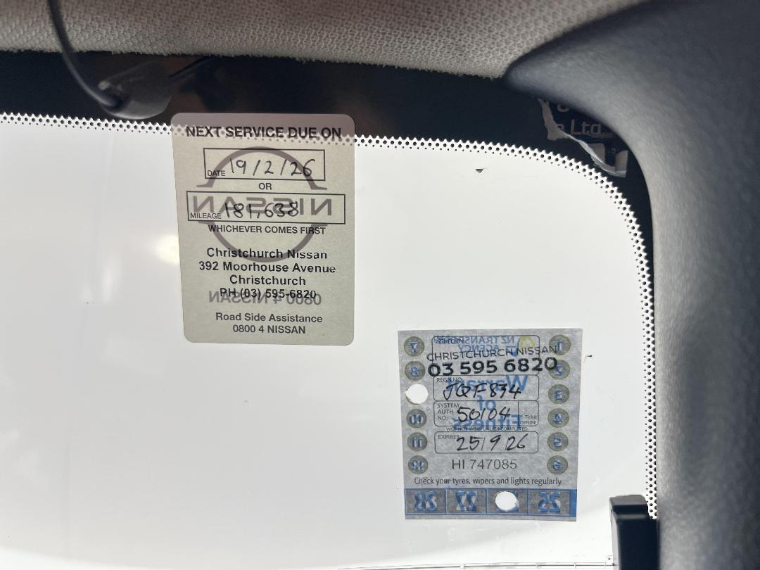 Photo '26' of Nissan Fairlady