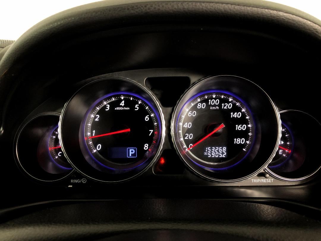 Photo '21' of Nissan Fuga