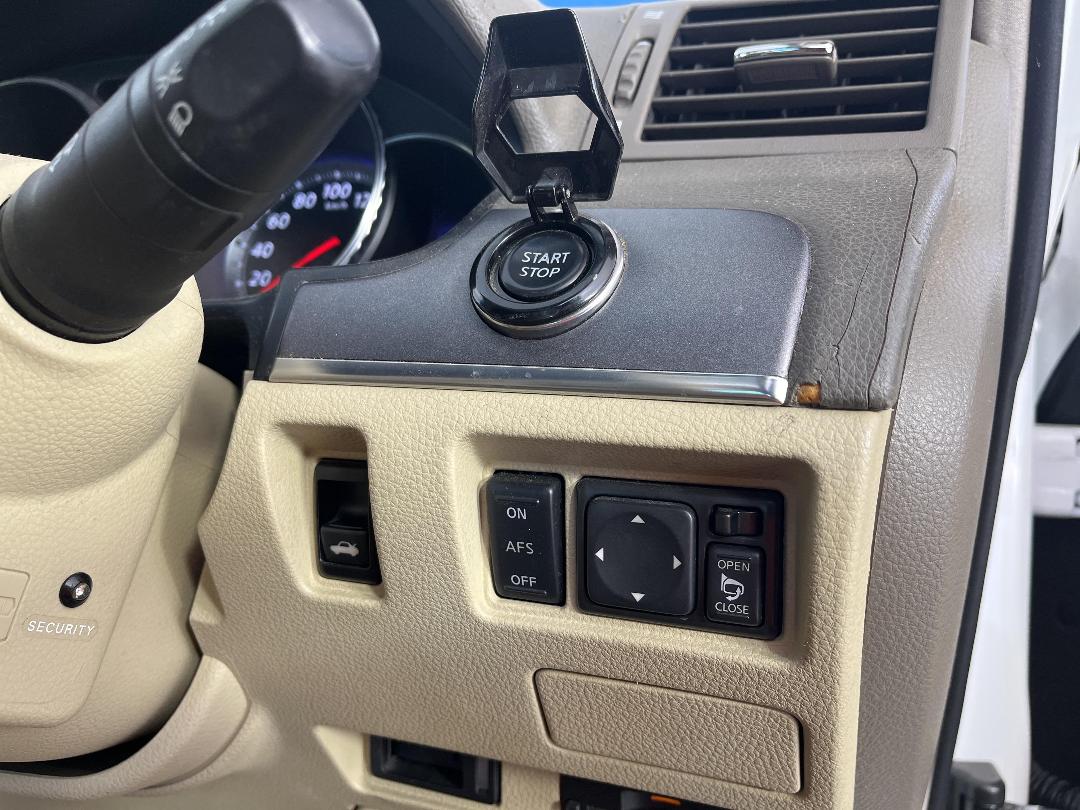 Photo '27' of Nissan Fuga