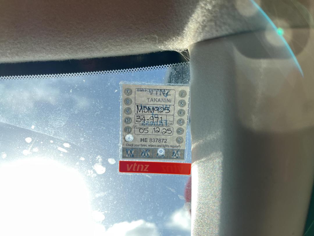 Photo '16' of Nissan Lafesta Photo '16' of Nissan Lafesta