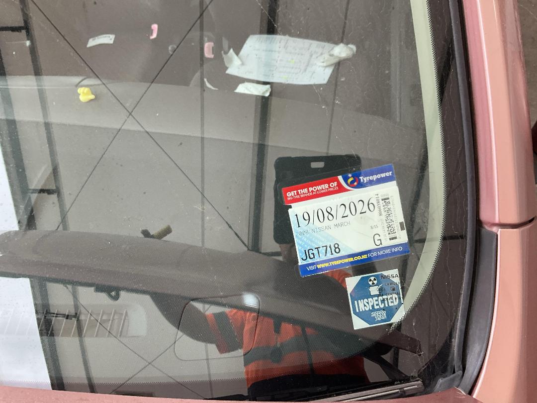 Photo '29' of Nissan March