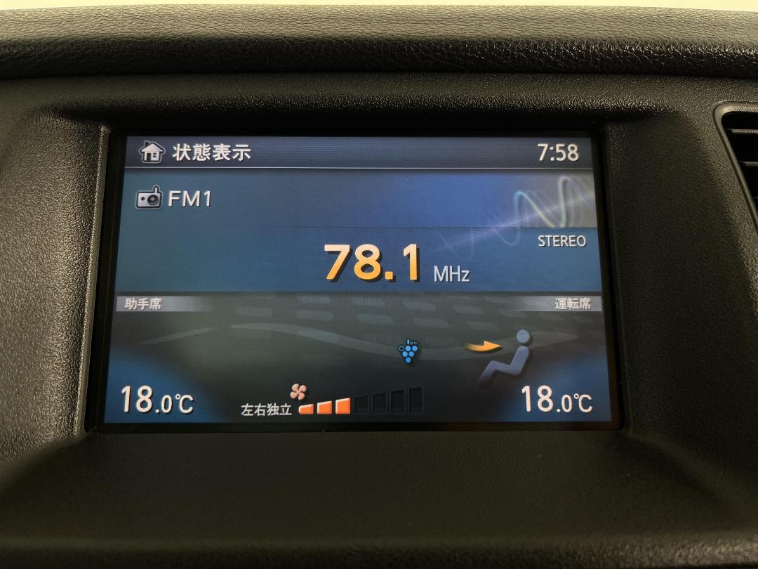 Photo '26' of Nissan Murano