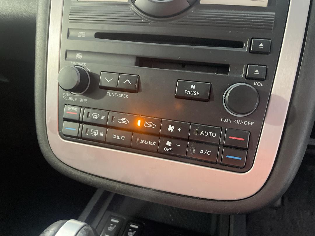 Photo '30' of Nissan Murano Photo '30' of Nissan Murano