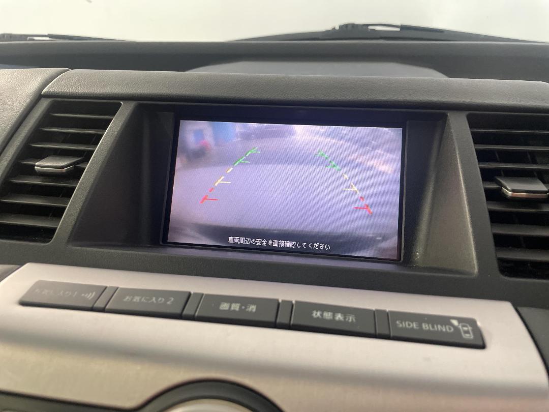 Photo '28' of Nissan Murano Photo '28' of Nissan Murano