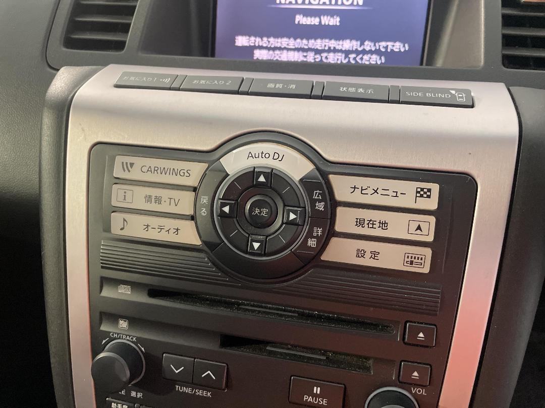 Photo '29' of Nissan Murano Photo '29' of Nissan Murano