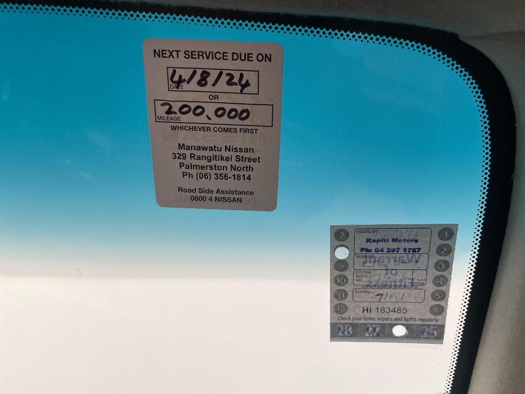 Photo '33' of Nissan Murano Photo '33' of Nissan Murano