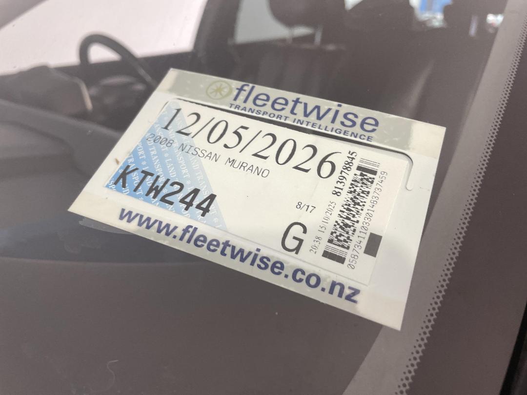 Photo '34' of Nissan Murano Photo '34' of Nissan Murano