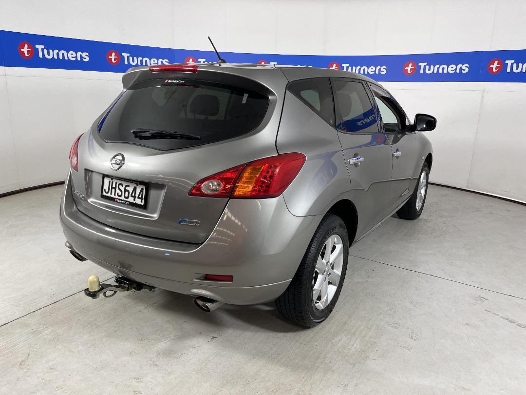 Photo '7' of Nissan Murano