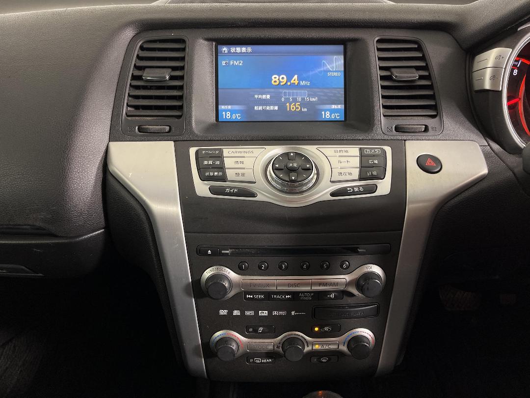 Photo '18' of Nissan Murano