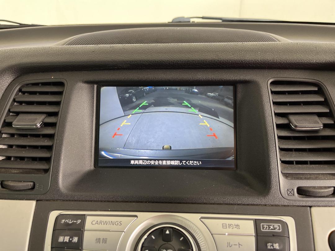 Photo '28' of Nissan Murano