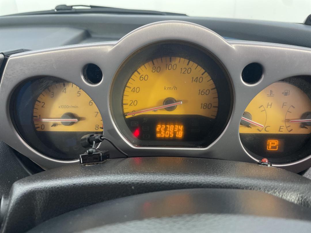 Photo '21' of Nissan Murano