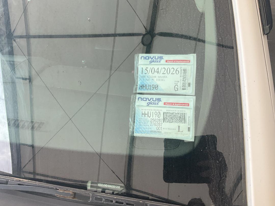 Photo '26' of Nissan Navara Photo '26' of Nissan Navara