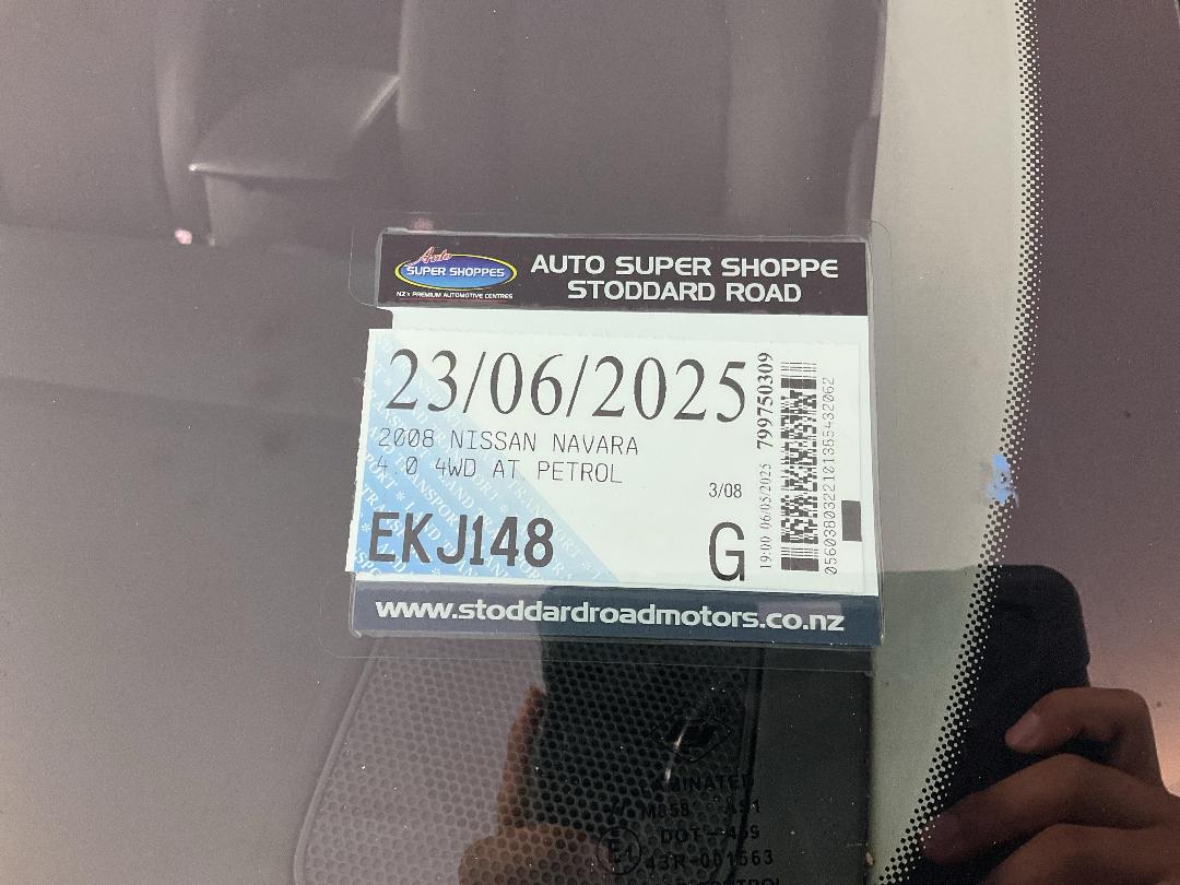 Photo '25' of Nissan Navara